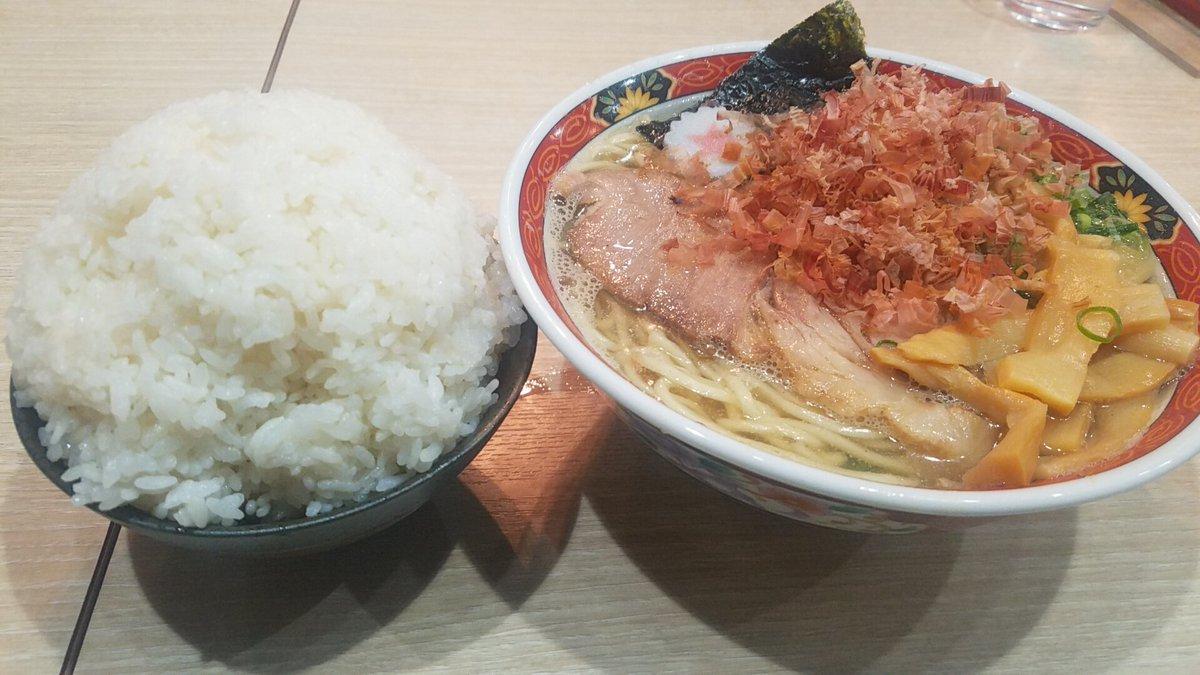 麺屋 荒武者