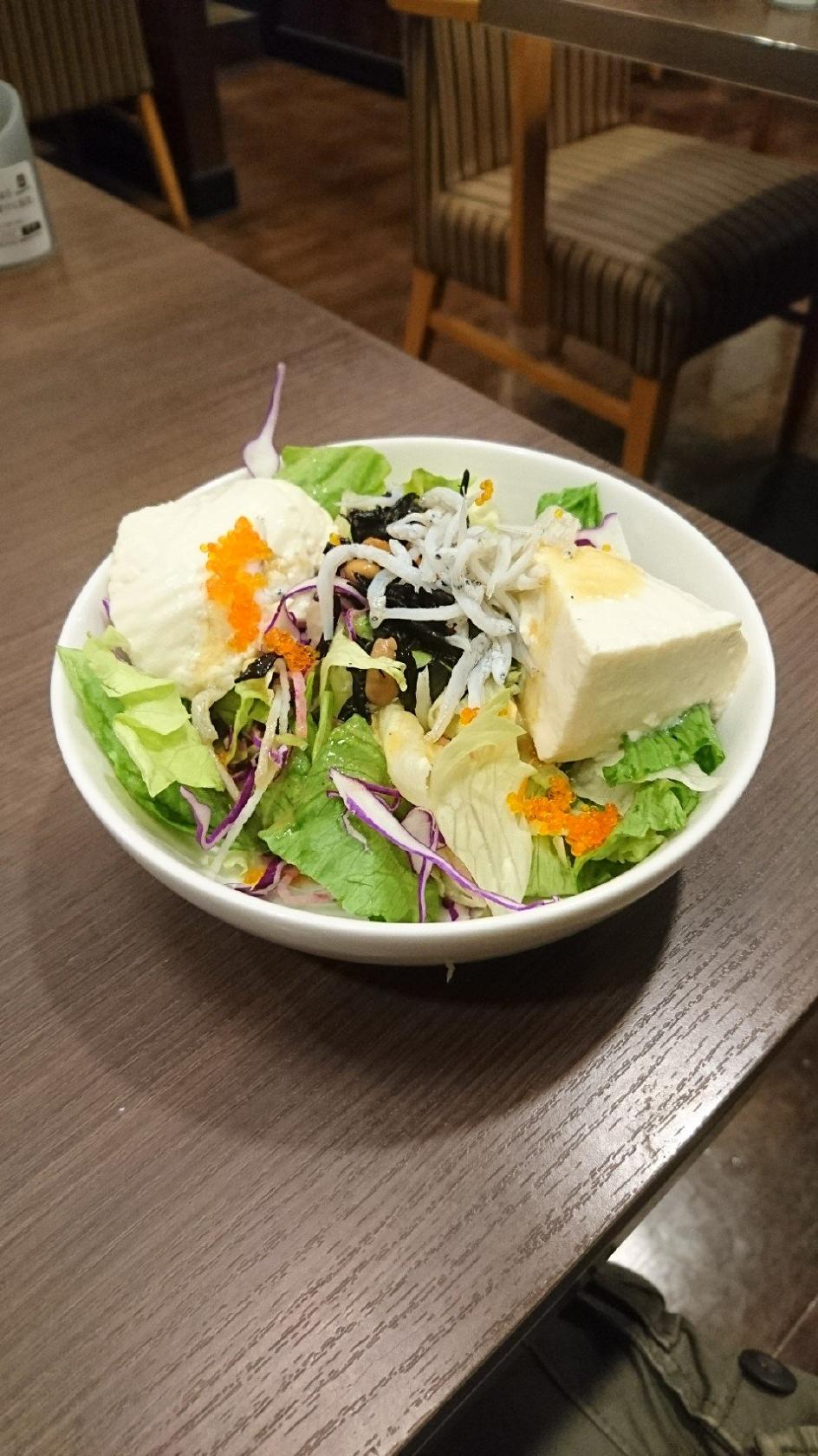 Jonathan's