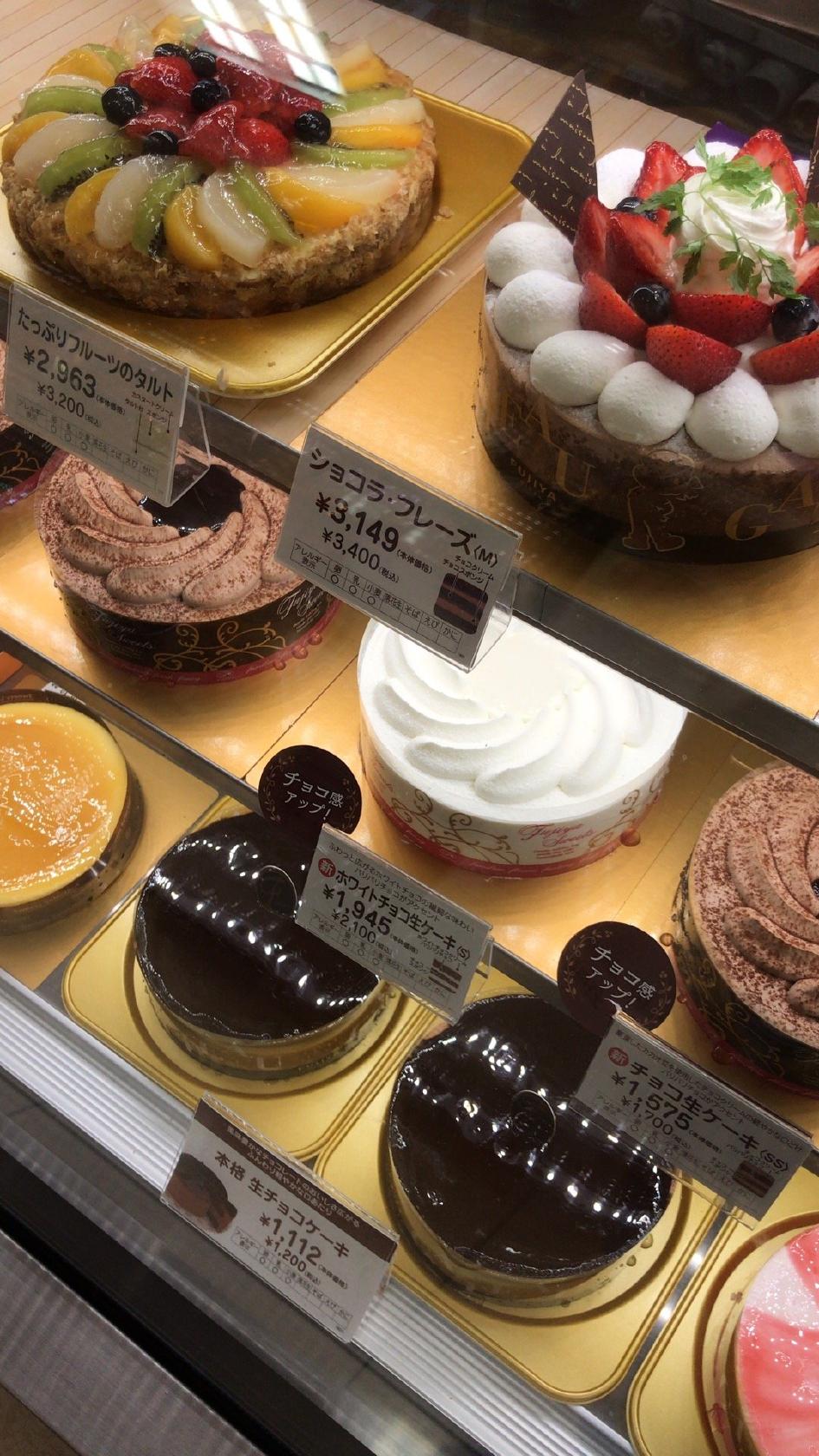 不二家西葛西店