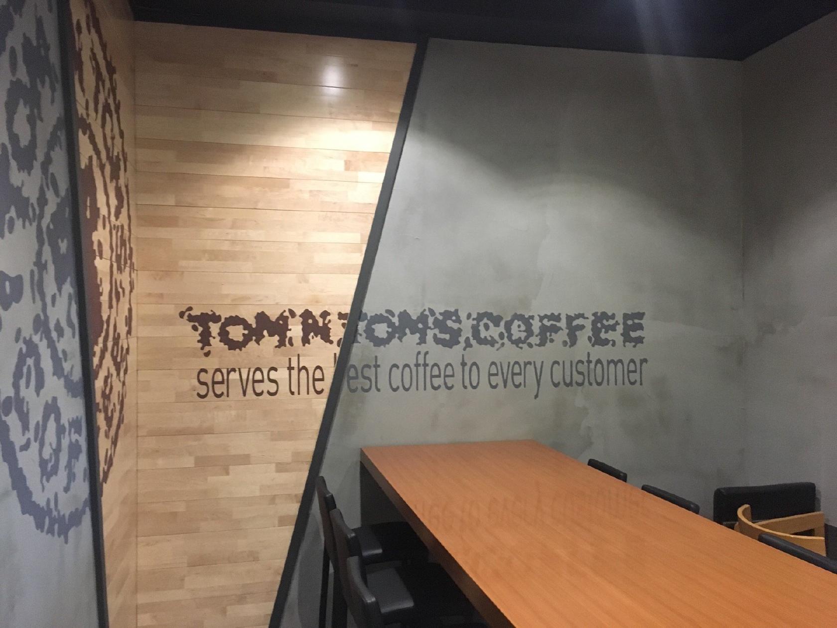 Tom N Toms Coffee