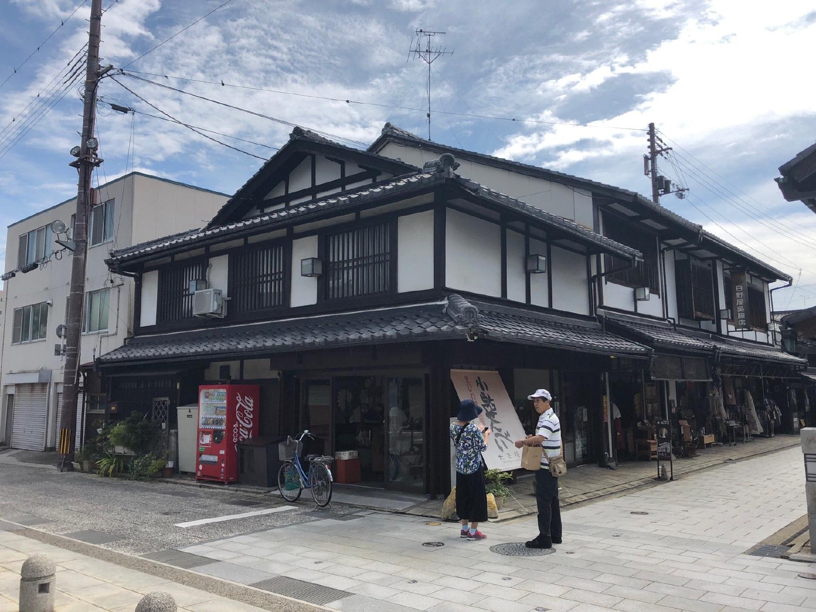 大正楼