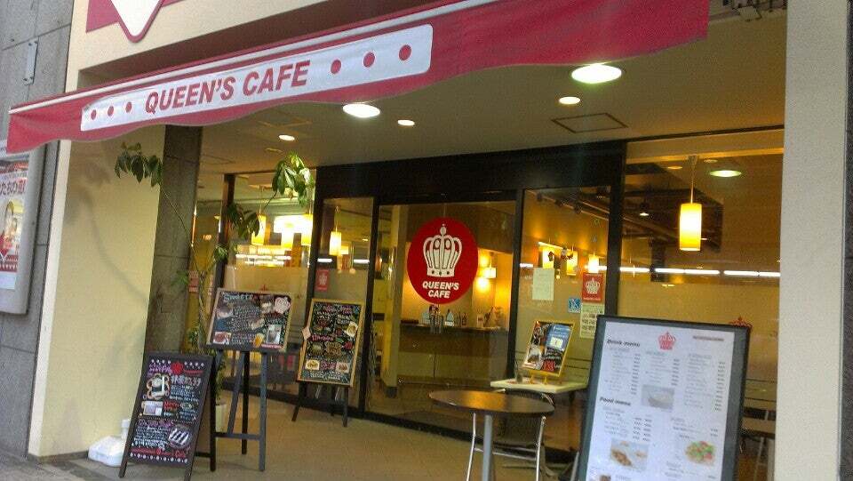 QUEEN'S CAFE