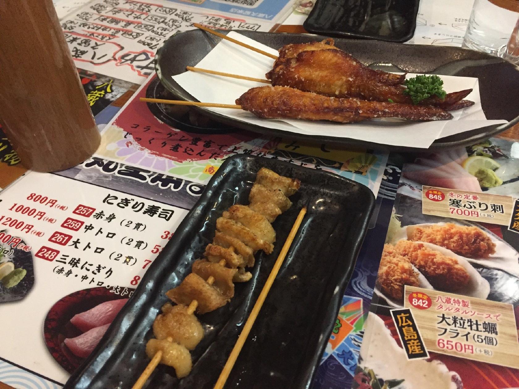 八蔵 久留米店