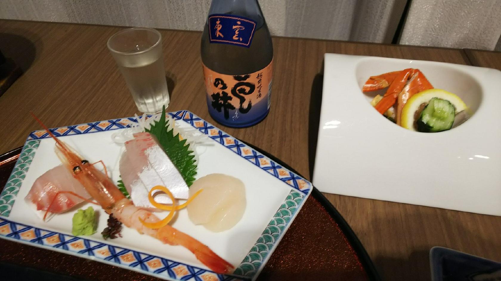 福矢
