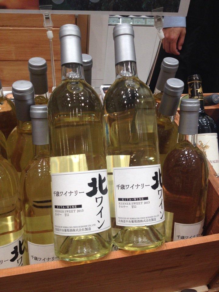 ENOTECA