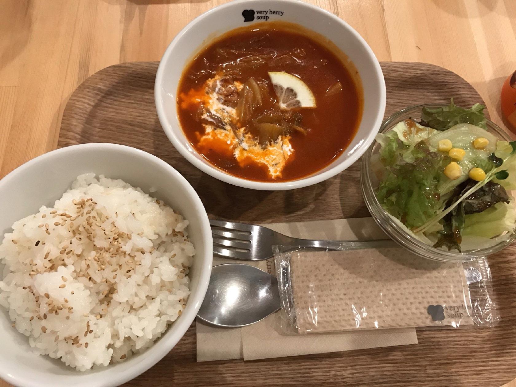 ベリーベリースープ