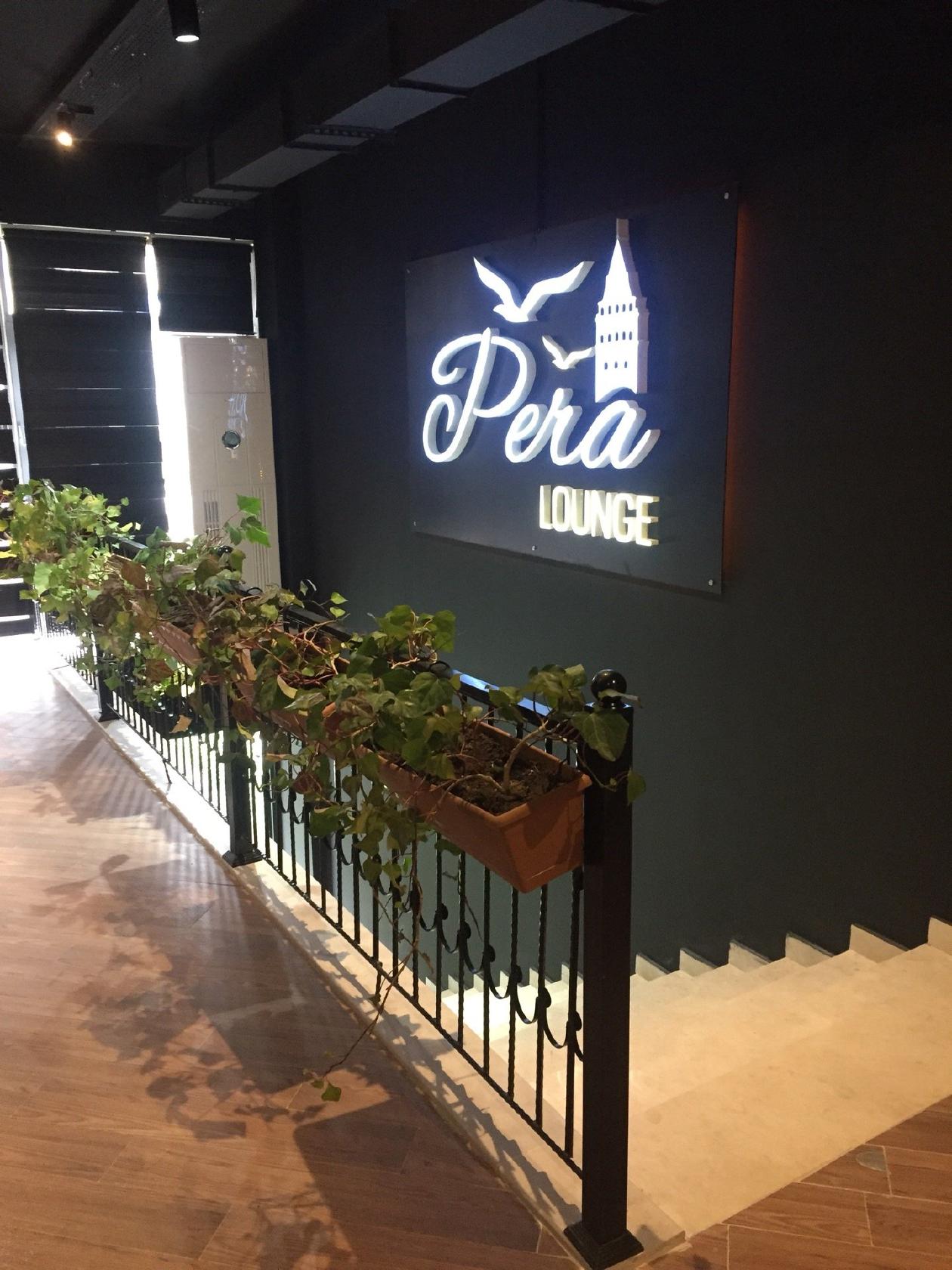 Pera Lounge