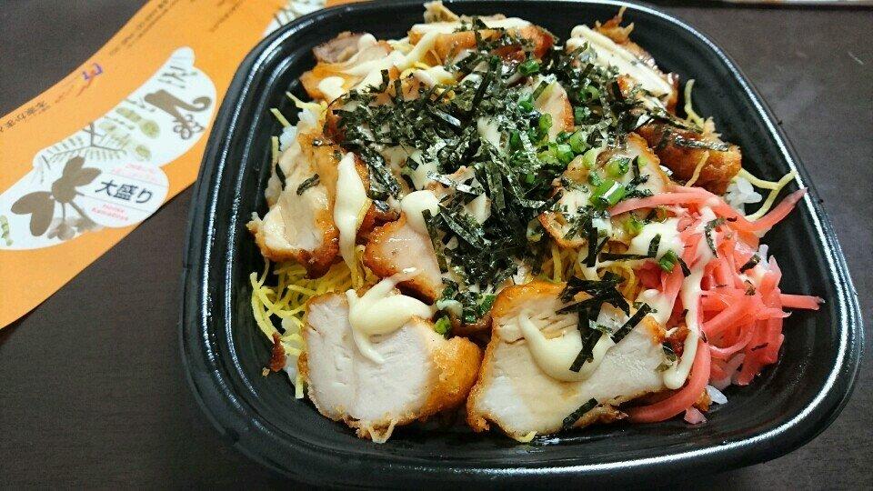 本家かまどや　天ケ須賀店