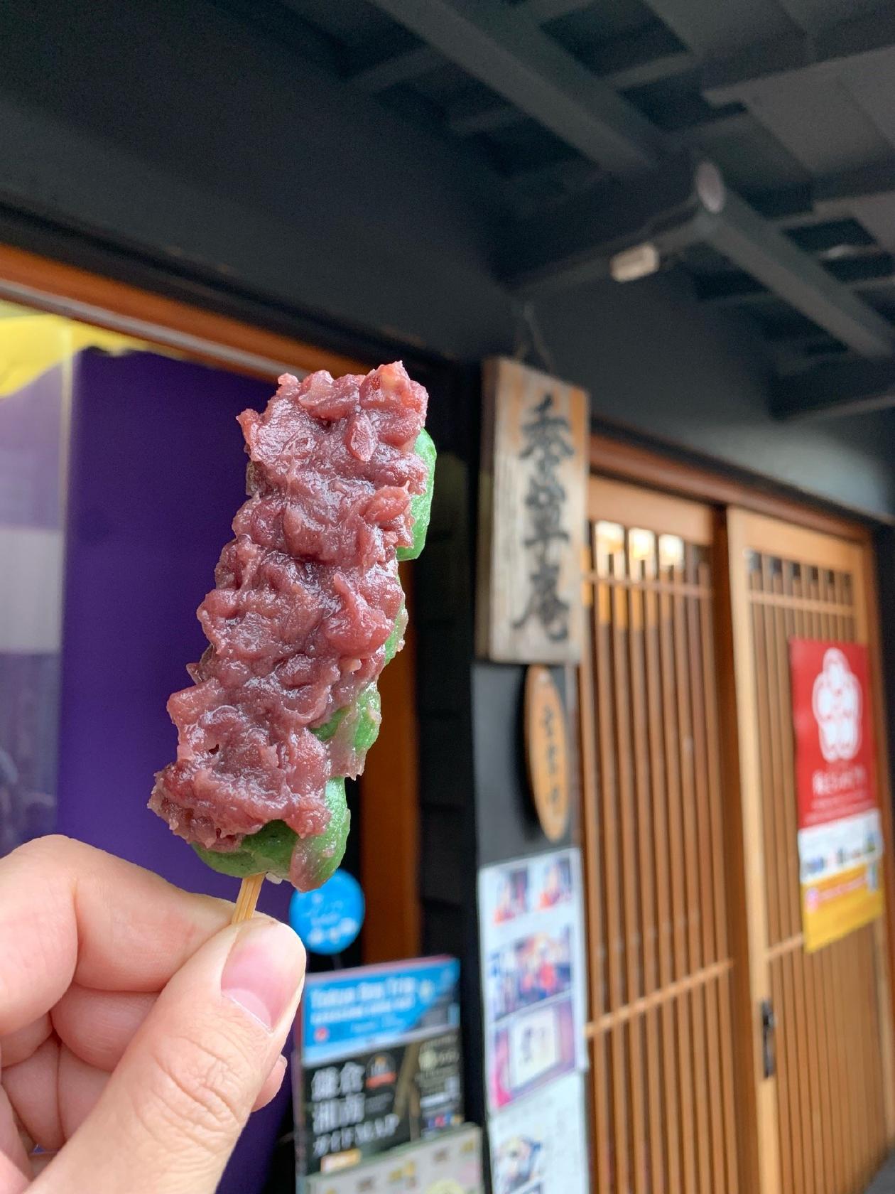 季草庵