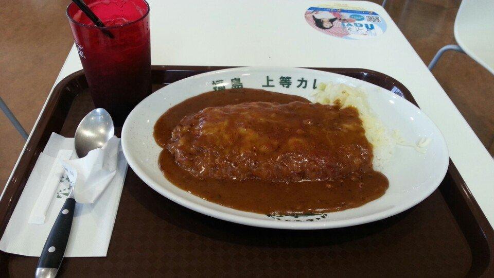 福島 上等カレー イオン伊丹昆陽SC店