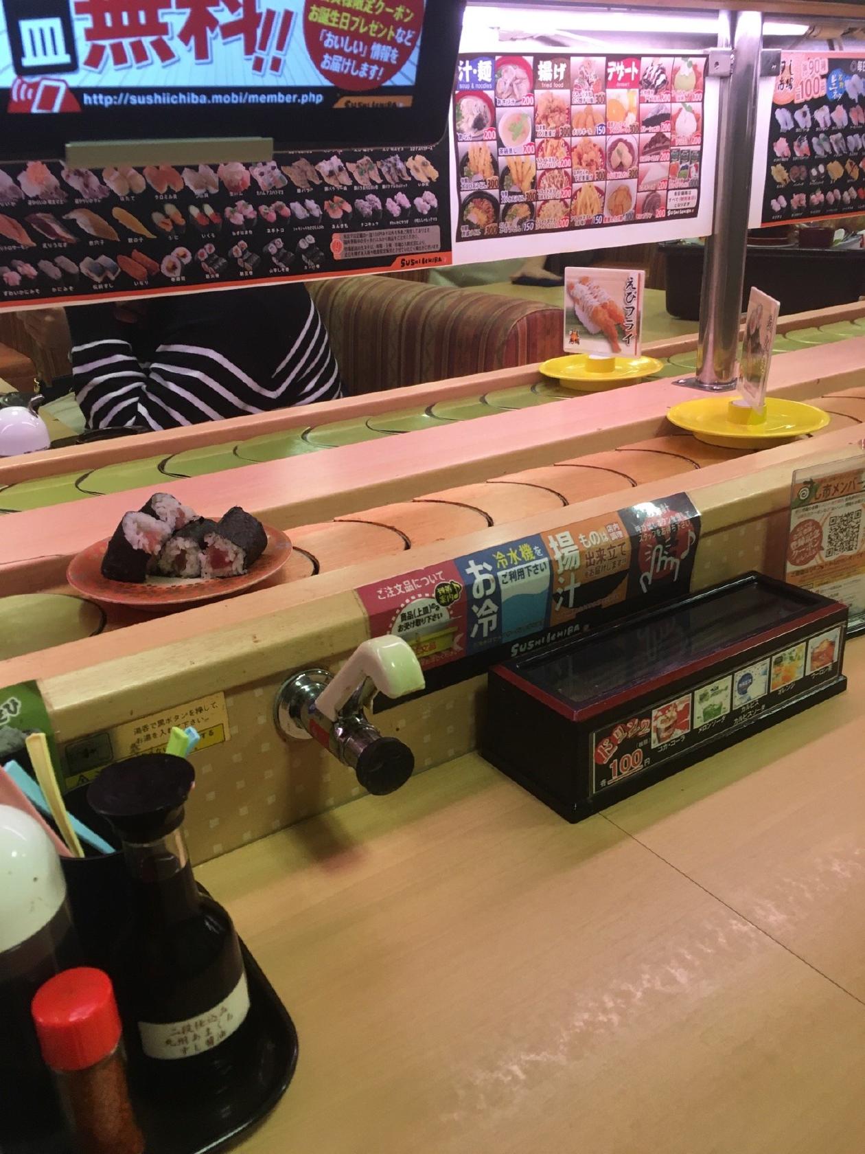 すし市場小川店