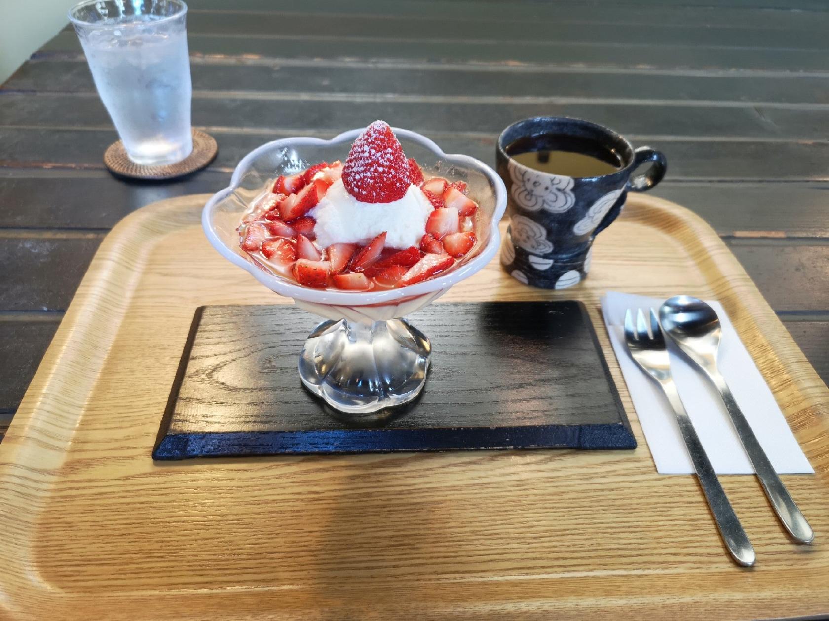 264カフェ