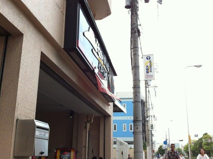 Pizza Hut