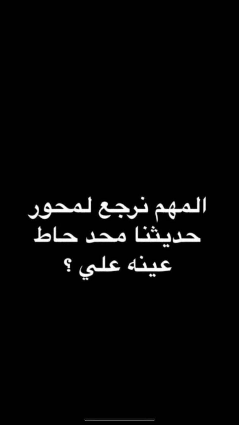 عشاق الفاكهة