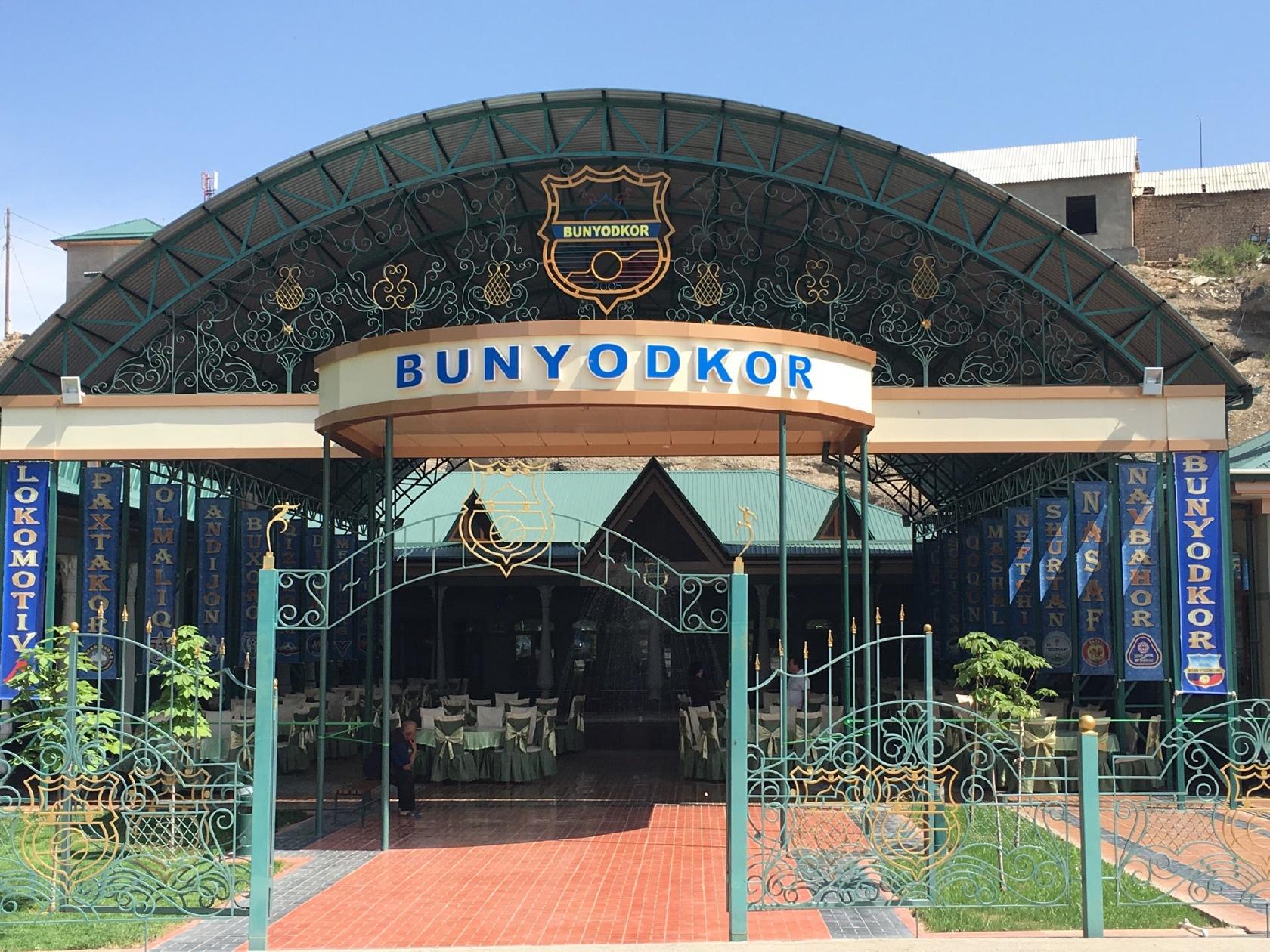Bunyodkor Restorani Ресторан Бунёдкор