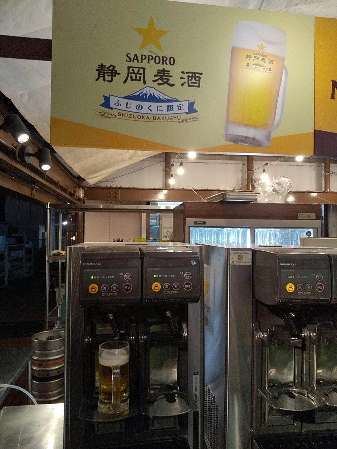 パルシェ 屋上ビアガーデン