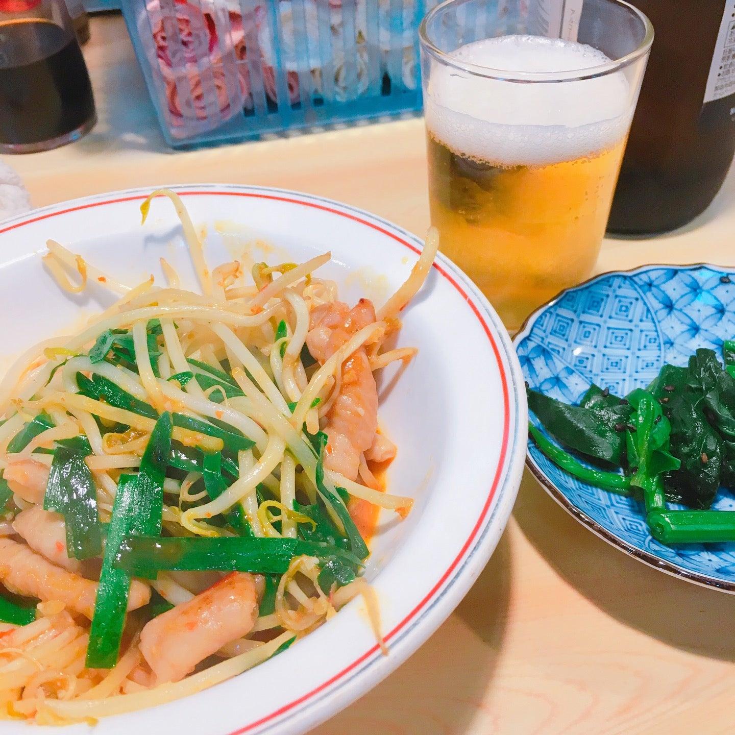 淀一
