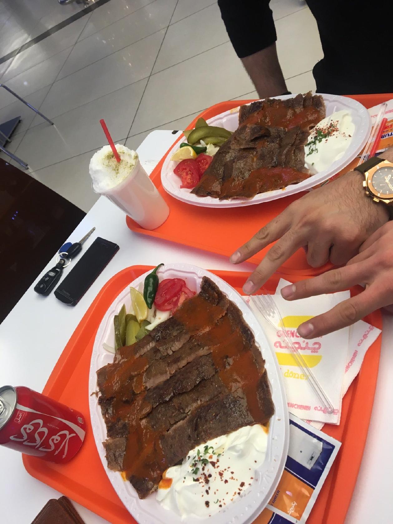 آتا دونر لاله پارک