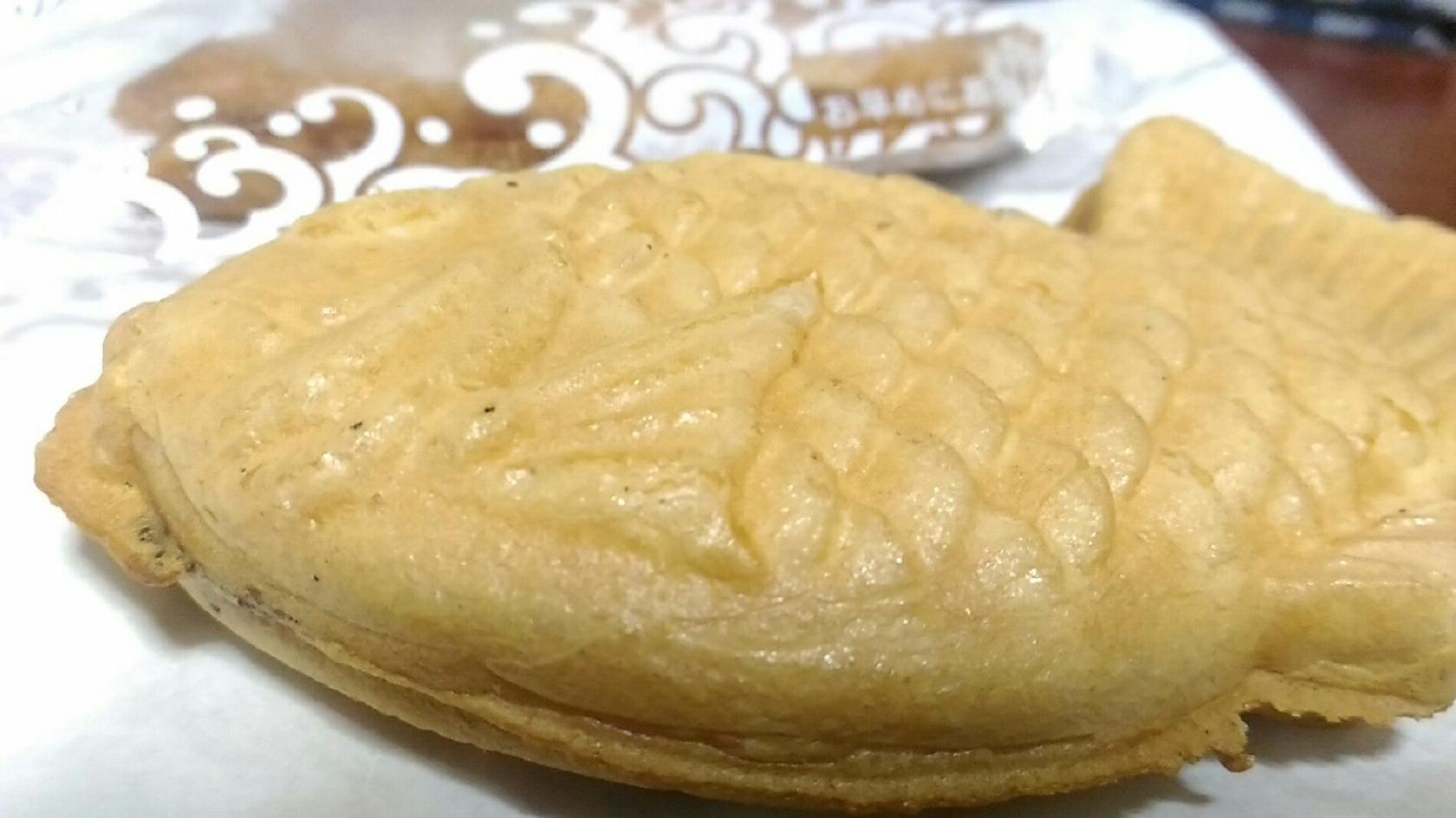 薄皮たい焼き たい夢 十和田店
