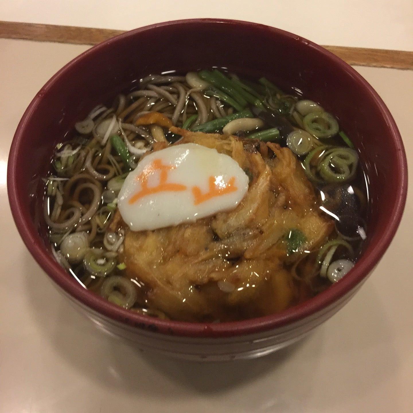 Tateyama Soba