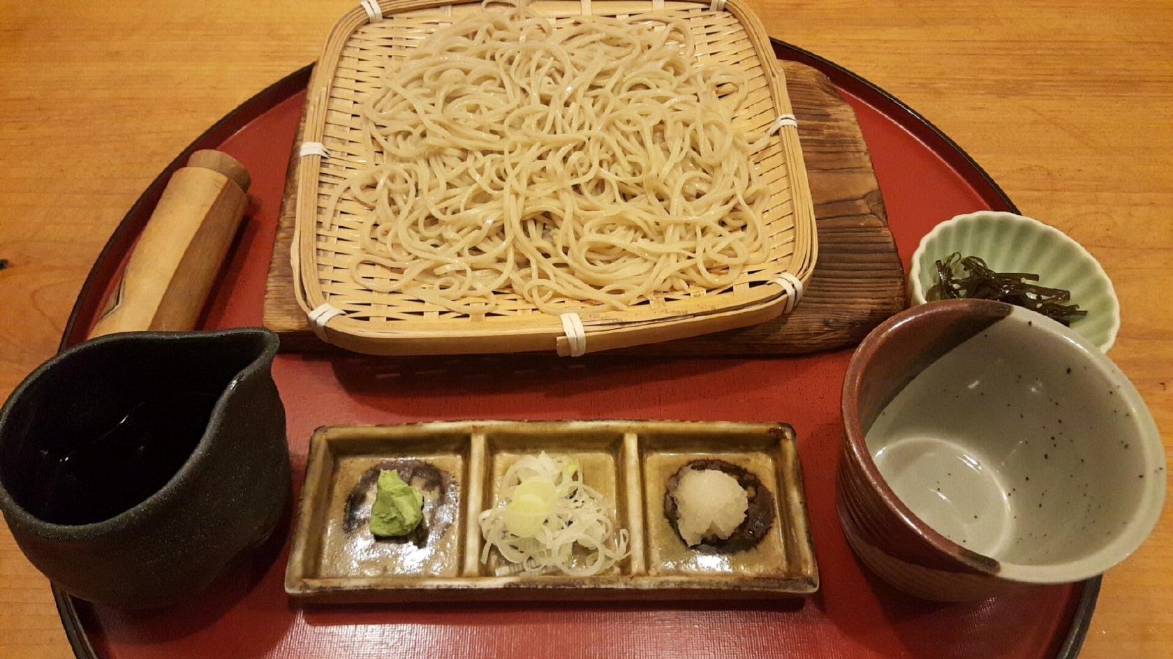 さいとう