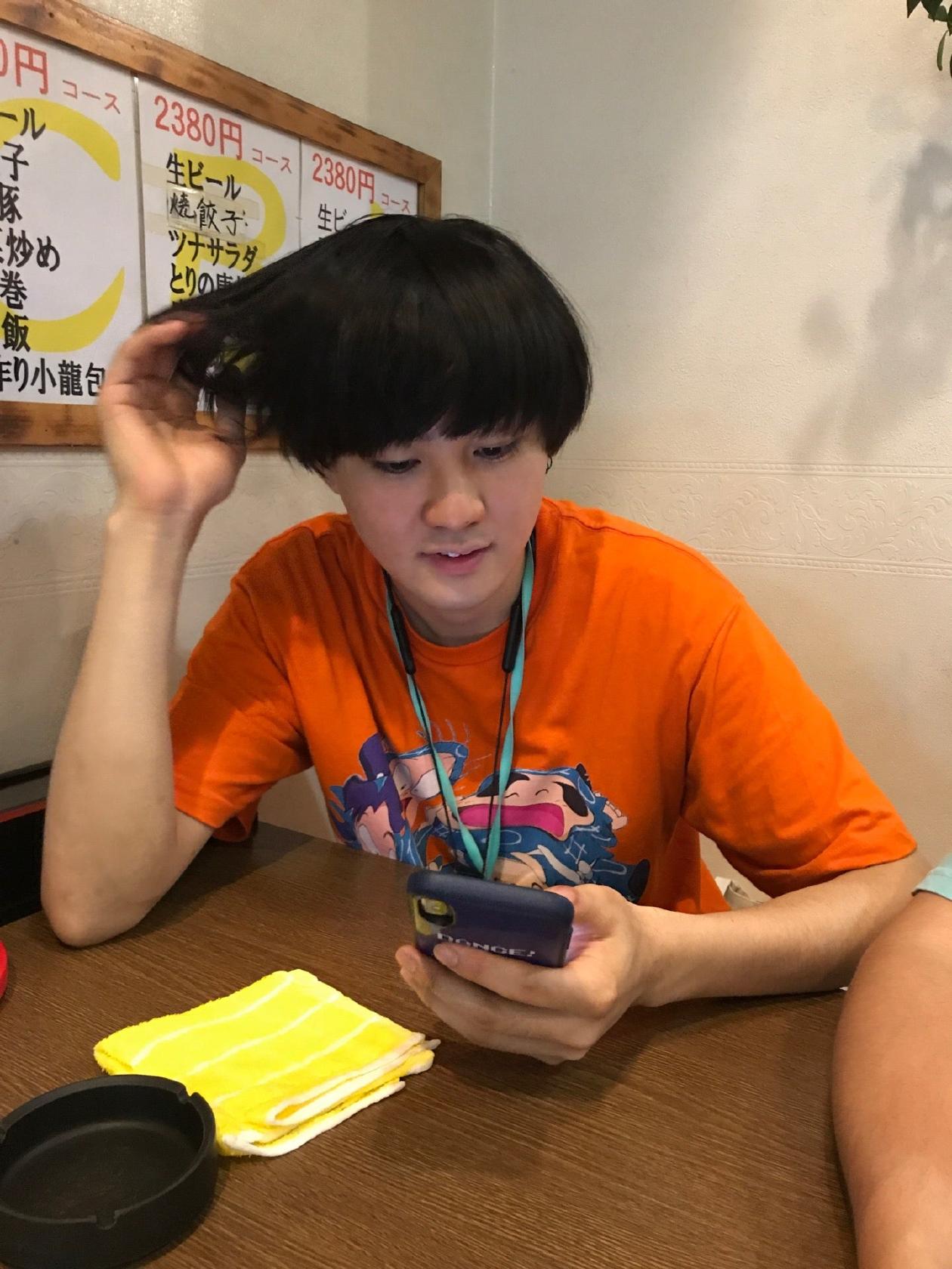 Kaikokan Obu