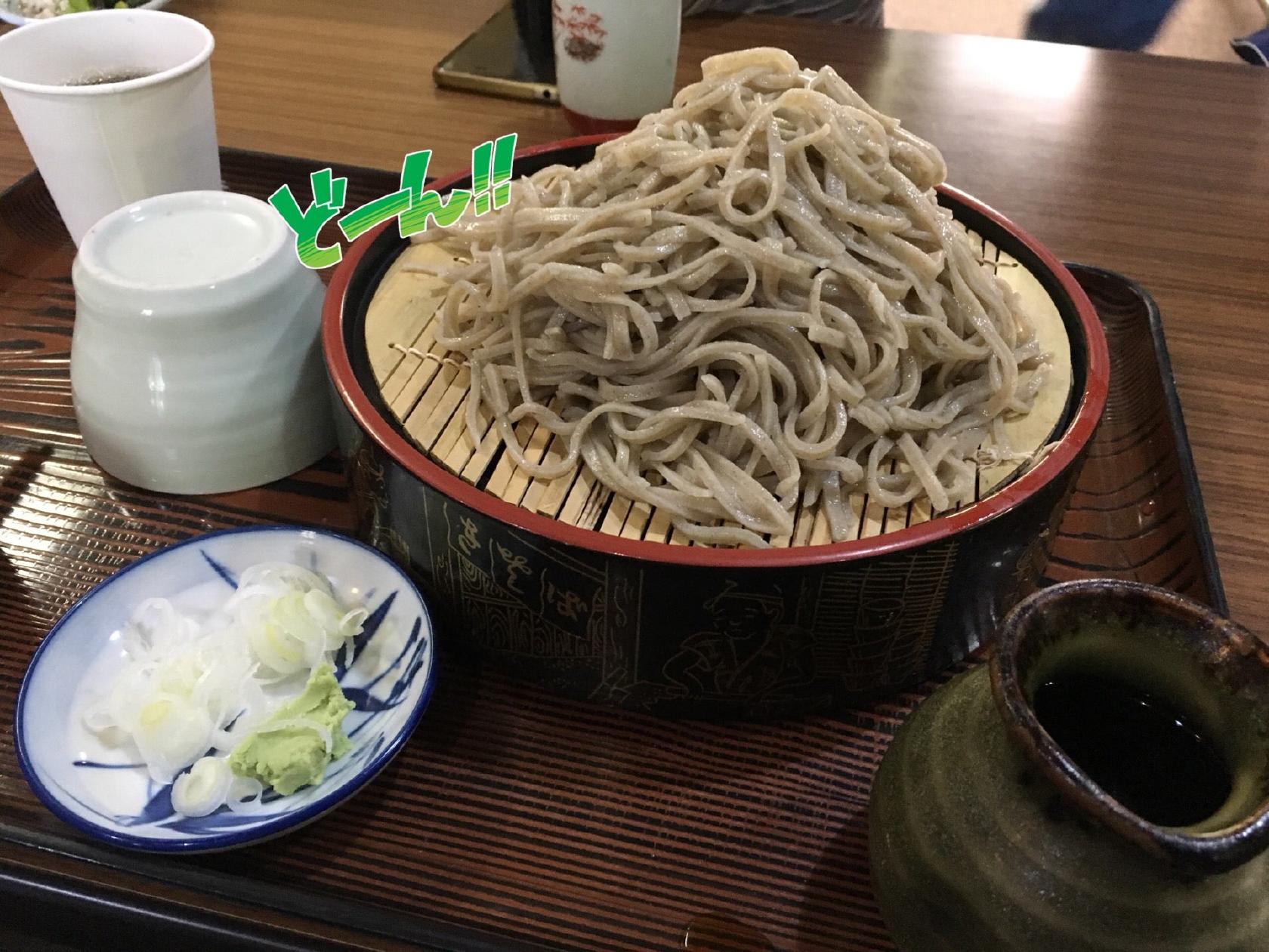 来楽庵