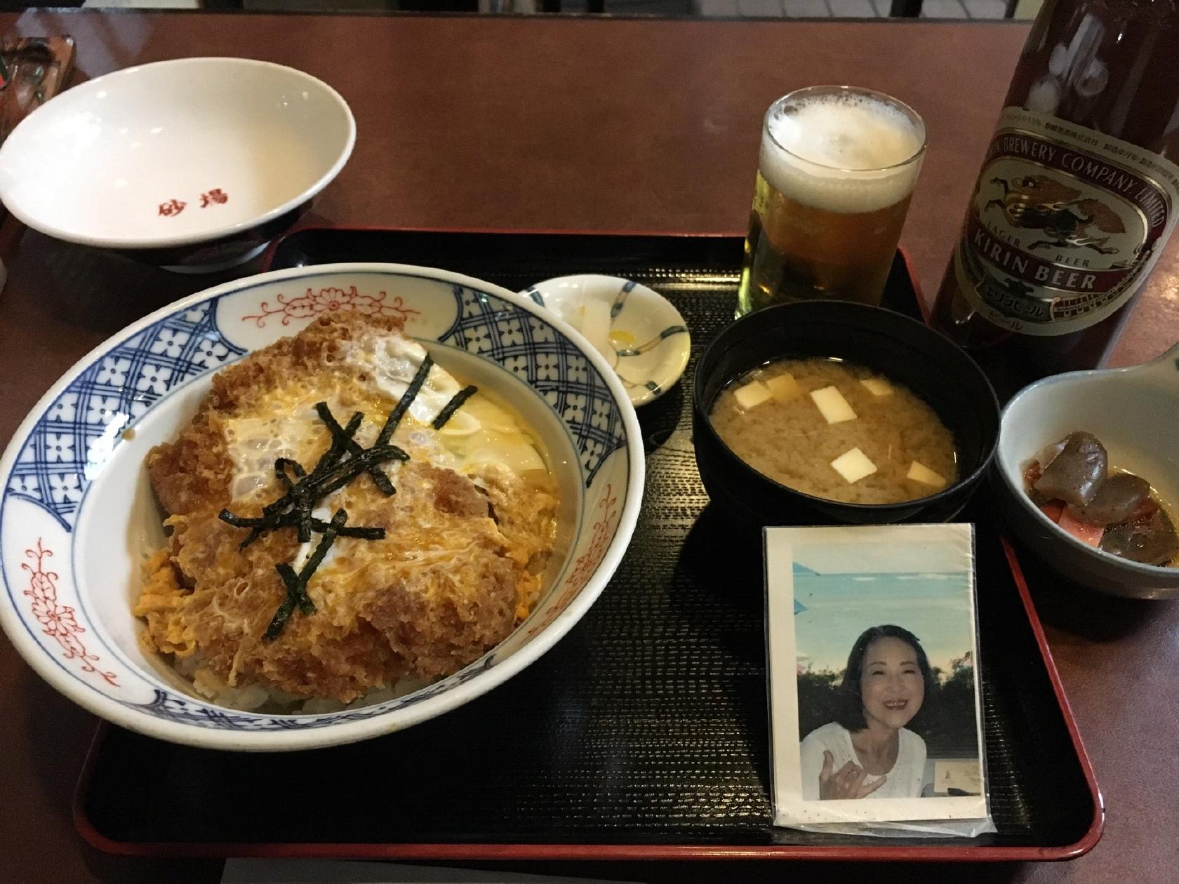 砂場