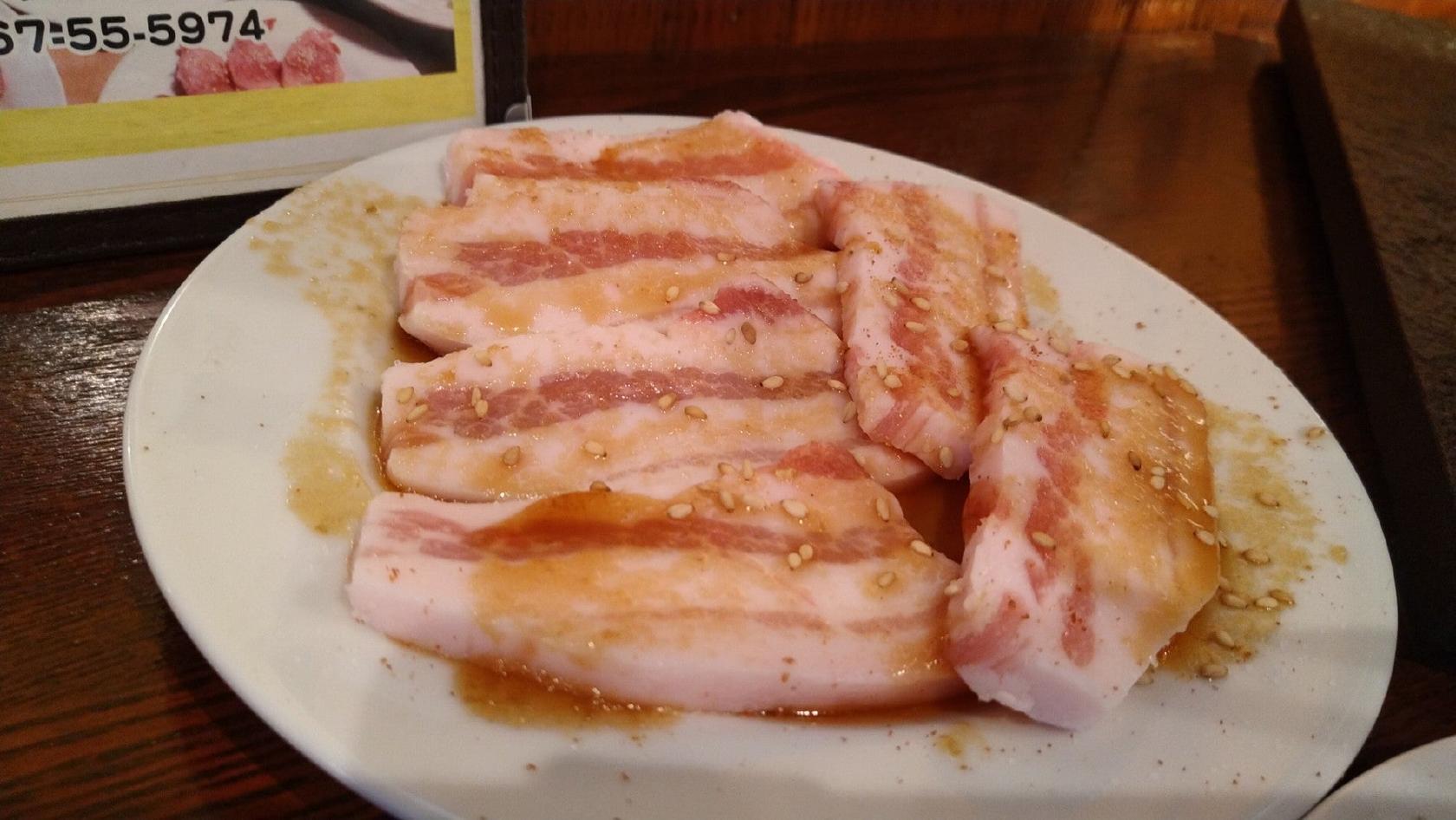 宝源