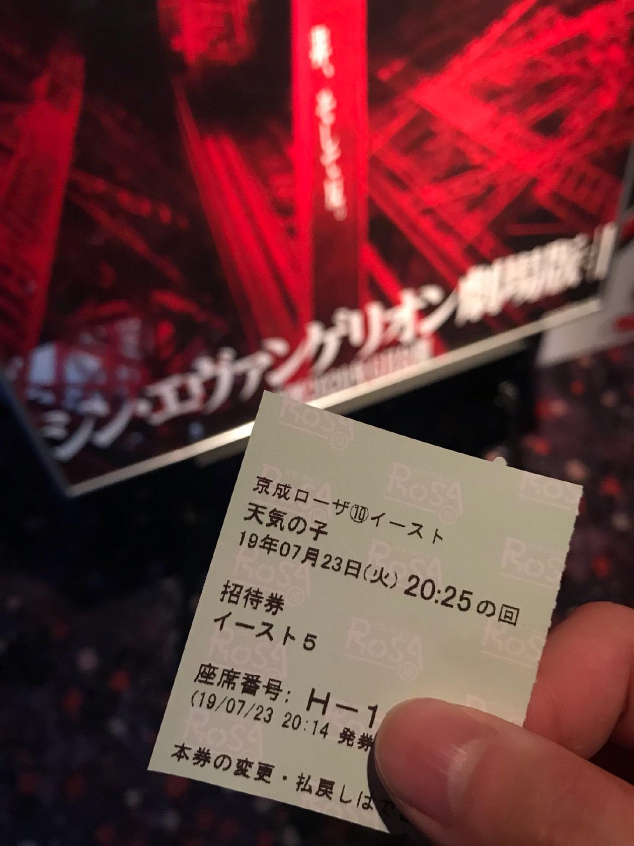 熟女倶楽部M