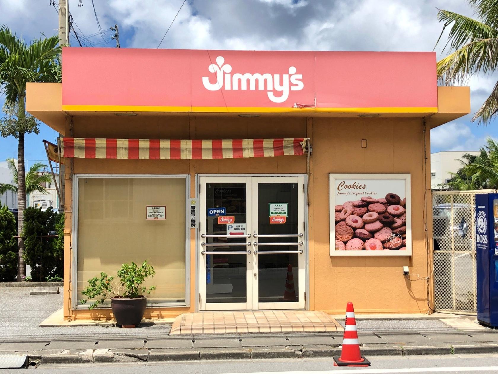 Jimmy's Factory Shop