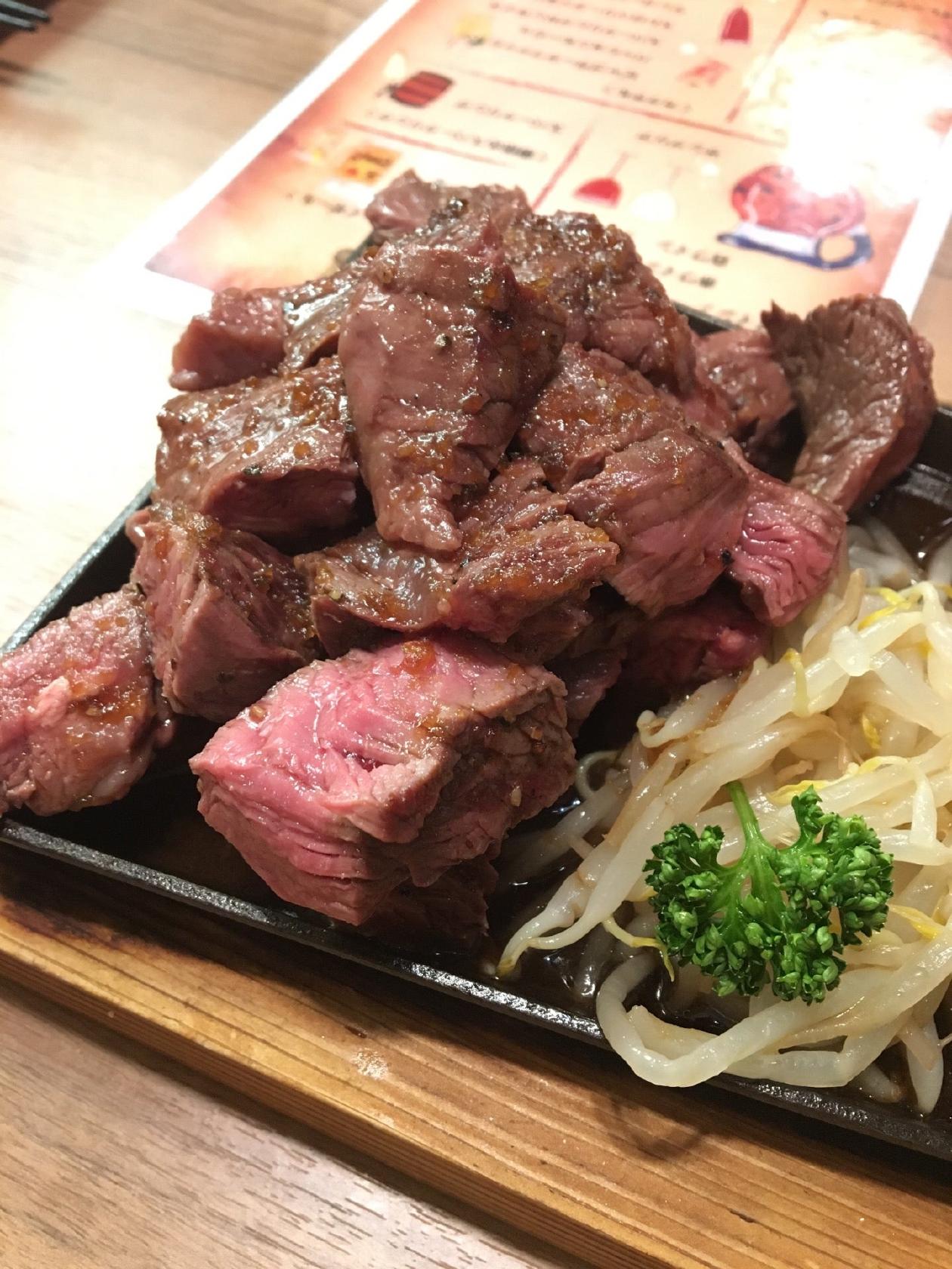 ニクバルダカラ アスト津