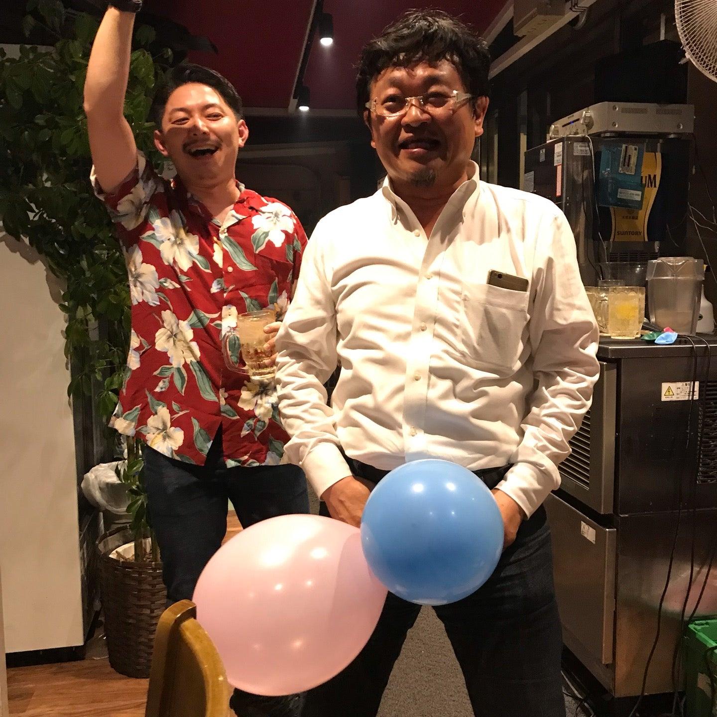肉バル ベジータ