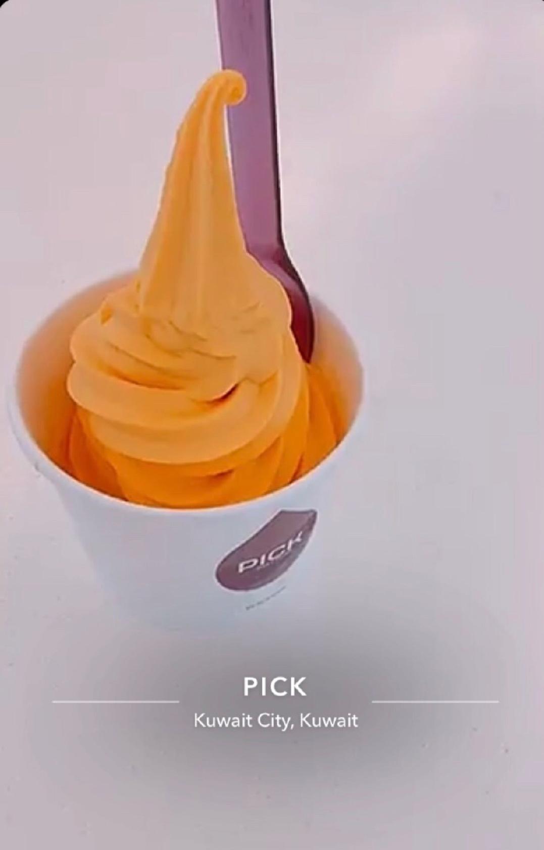 Pick Yo - Khaldiya