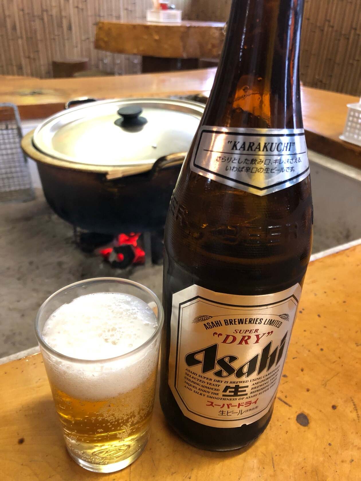 ラーメンわかきや