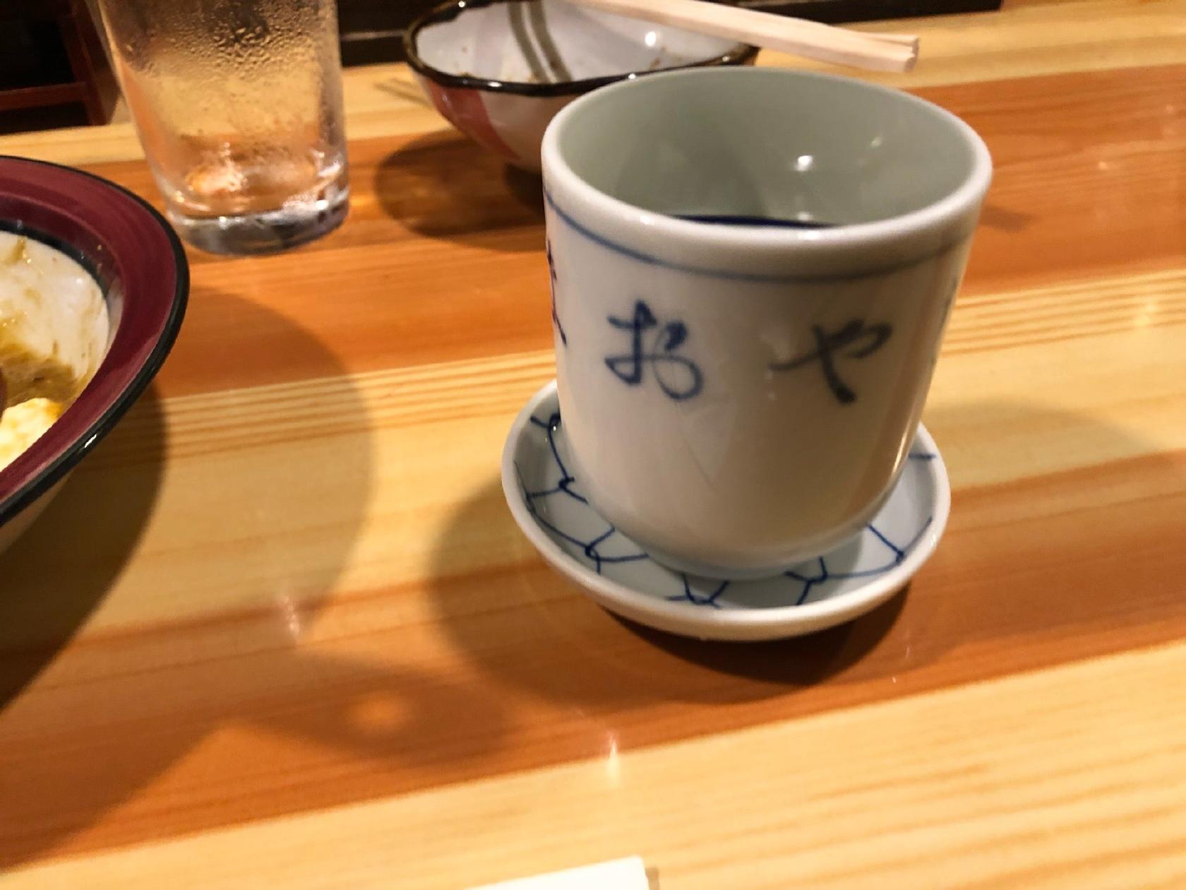 銀鱗やまおやじ