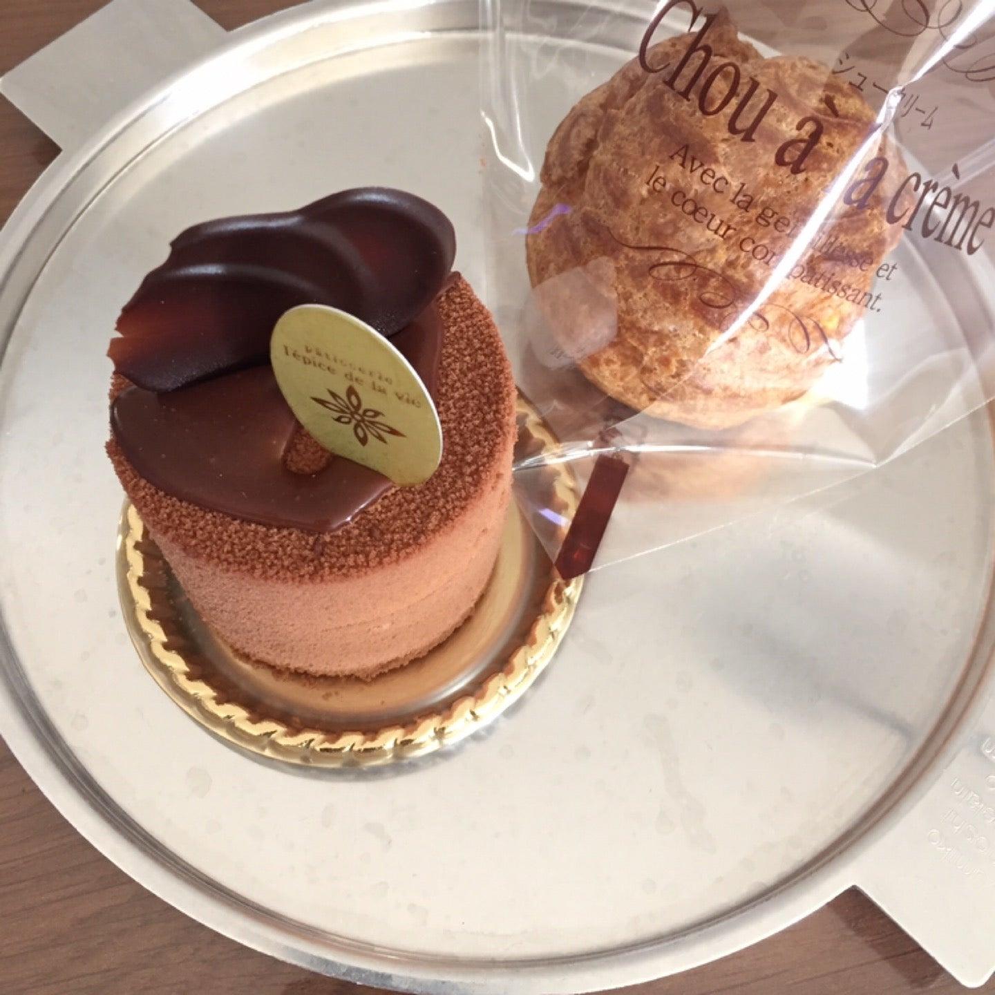 l'épice de la vie