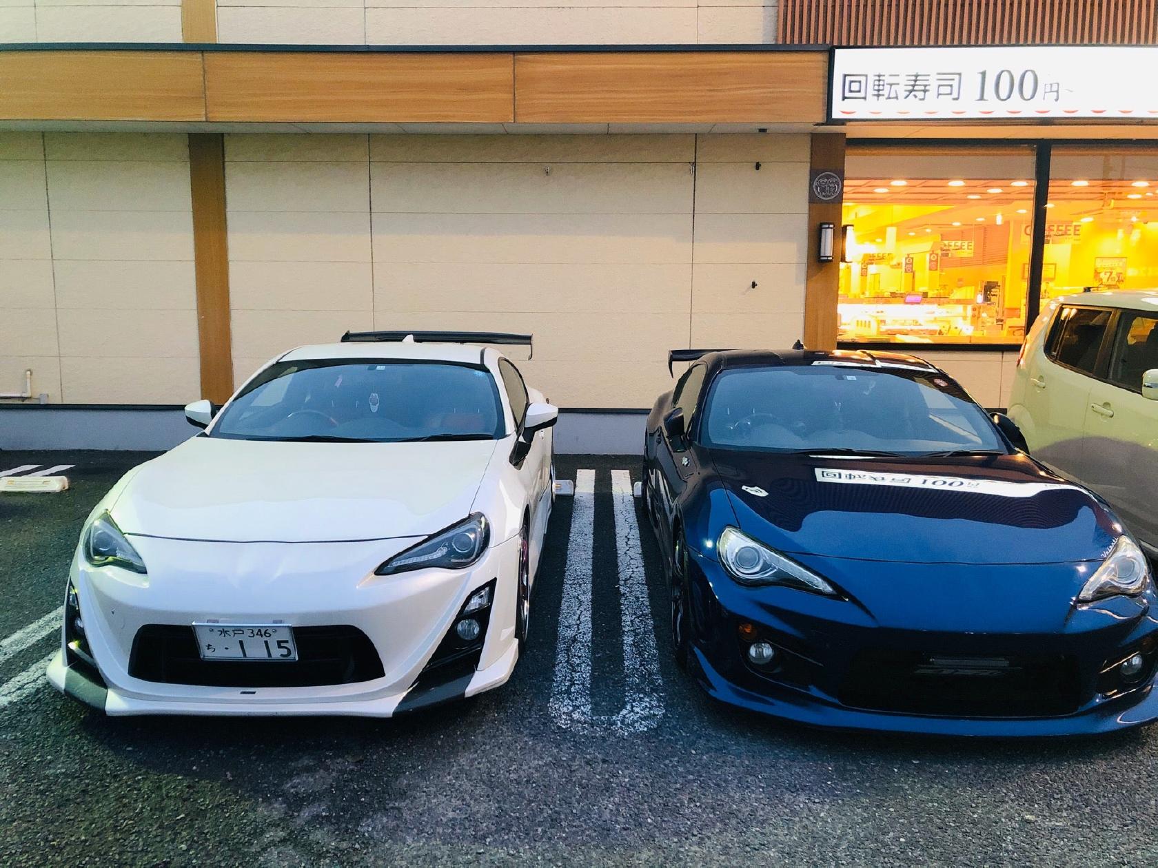 かっぱ寿司水戸吉田店