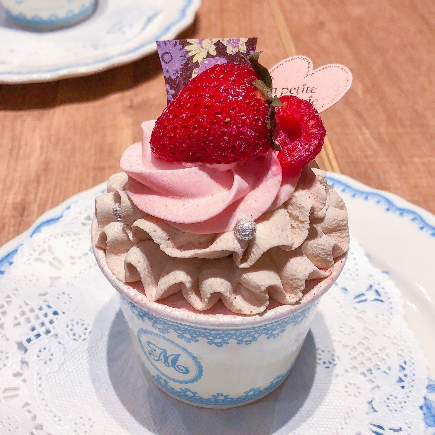 la petite mercerie Sendai