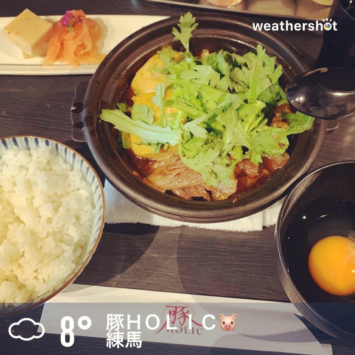 豚holic