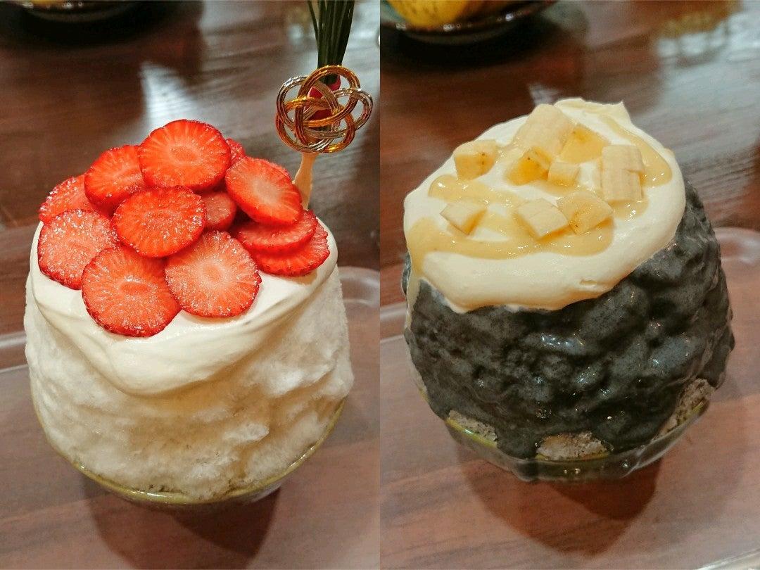つばめ氷菓店
