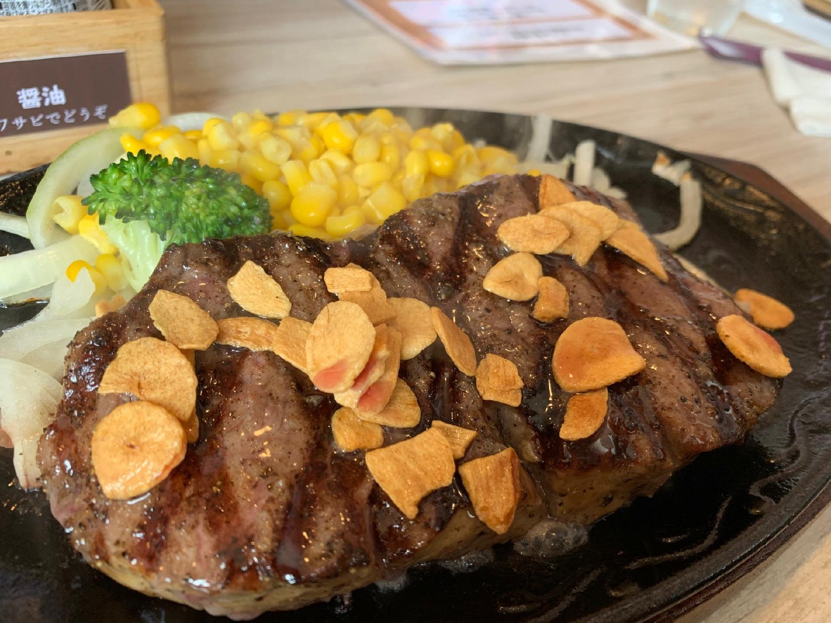 カジュアルステーキ ぎゅう