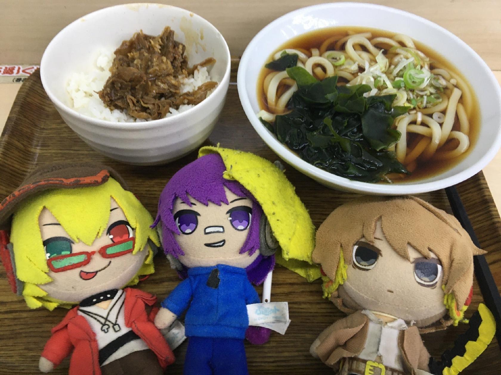 かめや 五井駅前店