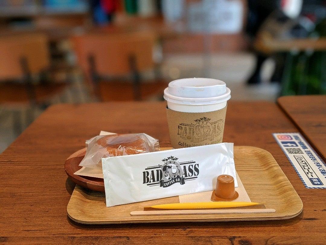 BAD ASS Coffee戸塚店