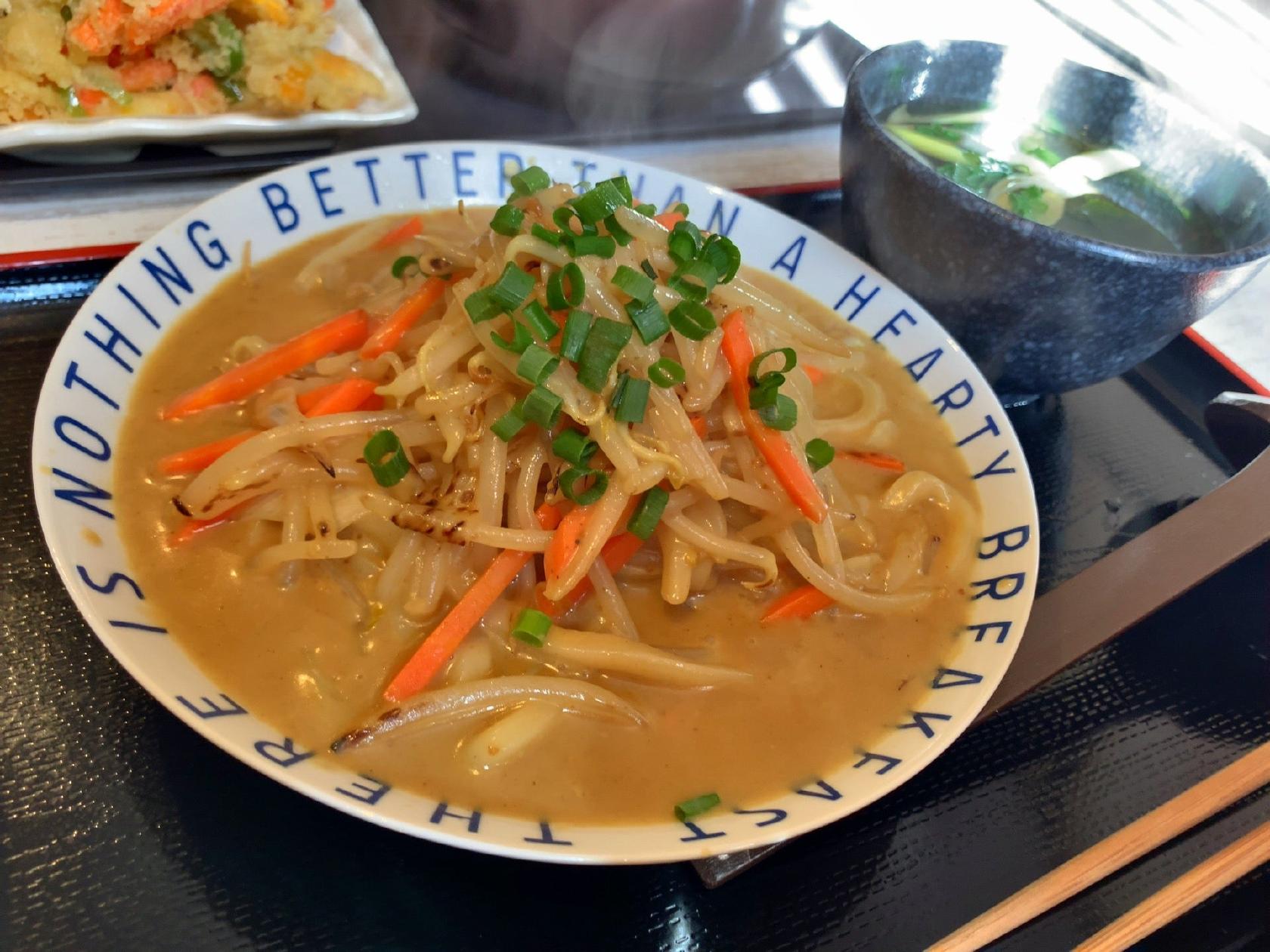 讃岐うどん さかえ