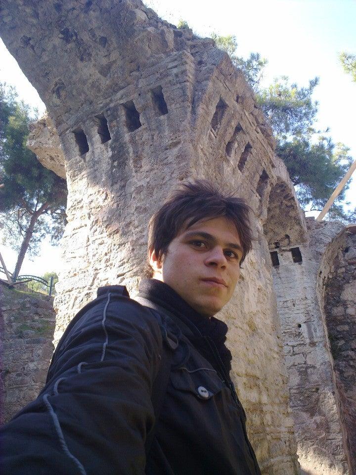 Çilek Pastanesi