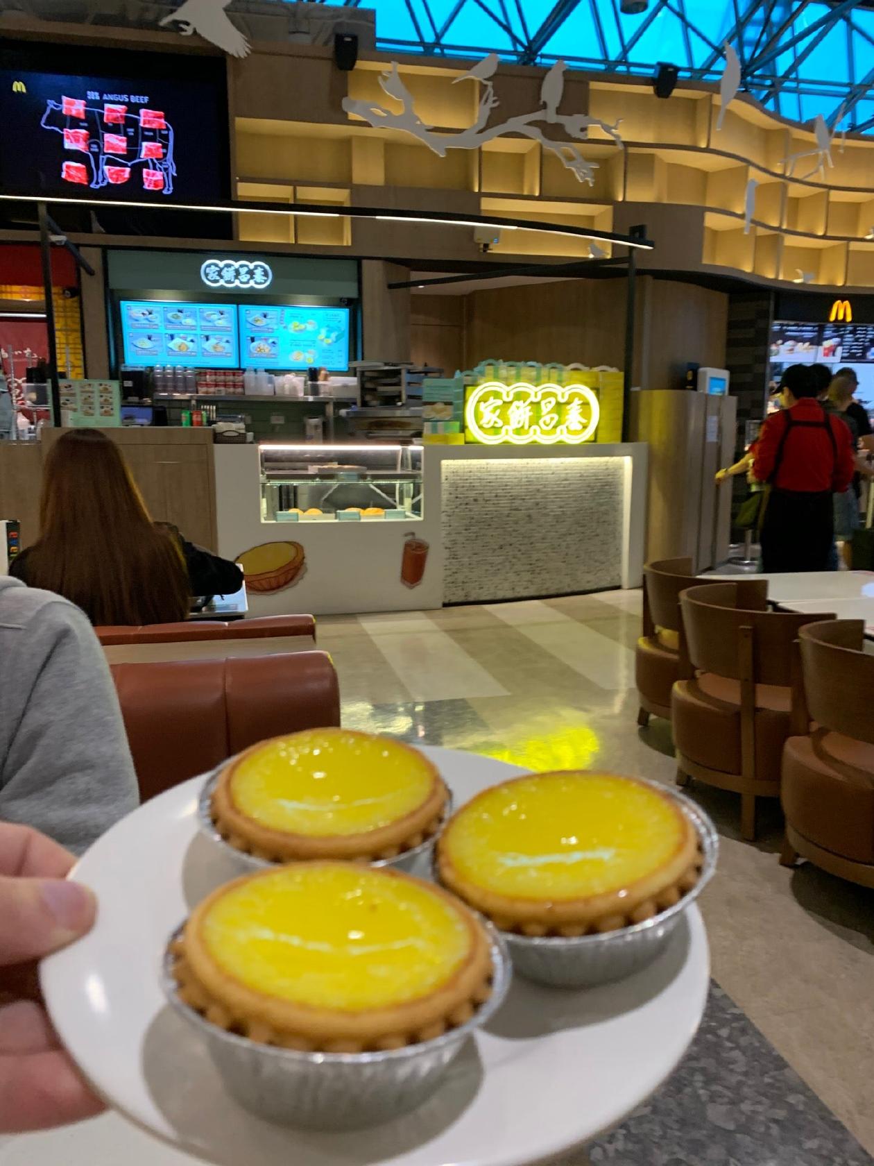 Tai Cheong Bakery