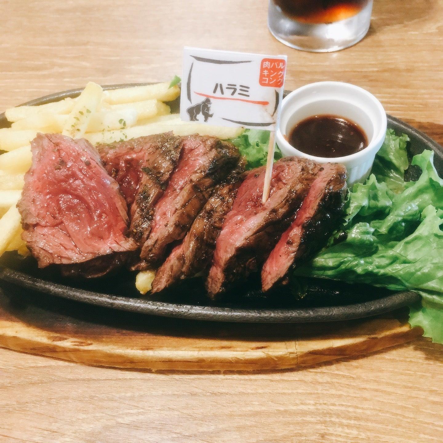 肉バル キングコング
