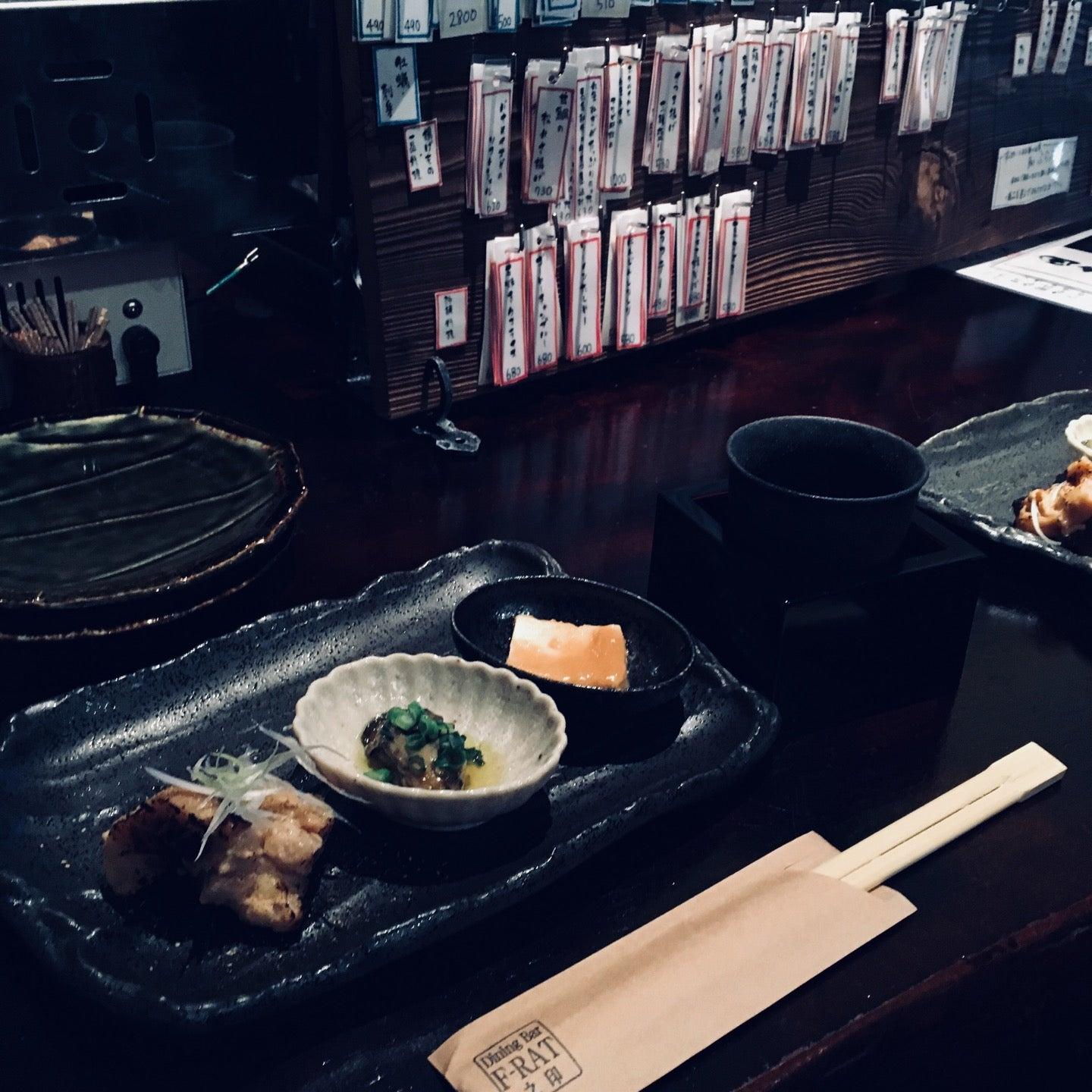 Bar ふらっと。