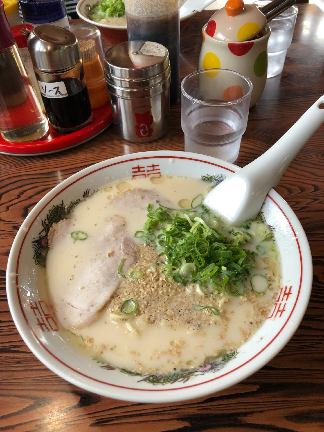 寿楽